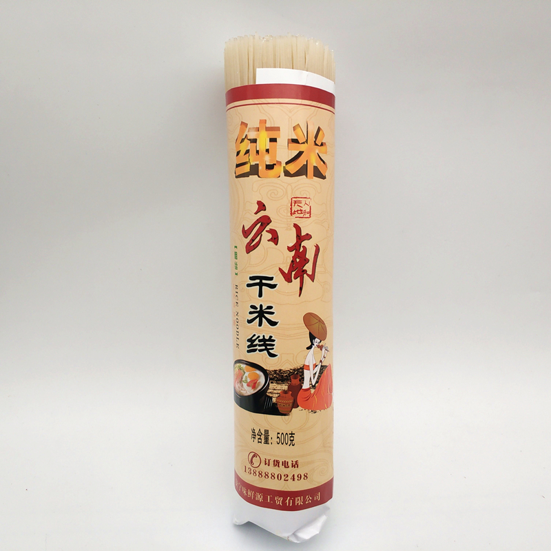 再大干米线500g*4袋云南特产过桥粗泡发商用实惠速食米粉煮食面