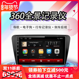 行车记录仪360度全景2023新款免走线中控大屏导航倒车影像货车