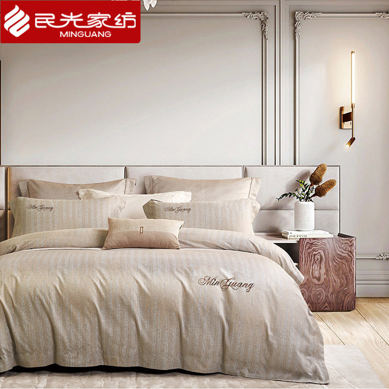 民光全棉高支磨毛刺绣四件套床上用品4件套纯棉四件套