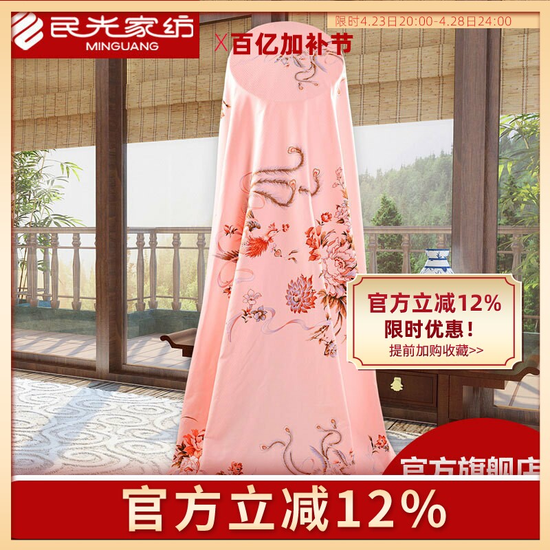 ��ⴲ���������޼Ӻ�ӡ���Ͽ��Ϻ�˿��ȫ�ޱ������ɹ�����ʽ����ʵ��116.16Ԫ