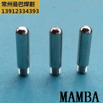 AG60电极喷嘴 CUT60A63A等离子电极割嘴 SG55AG60电极喷嘴瓷帽