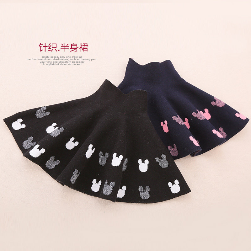 Jupe enfant en mélange - Ref 2051115 Image 1