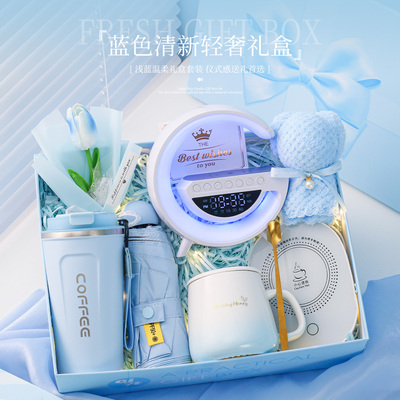 生日礼物女生送闺蜜朋友实用礼品
