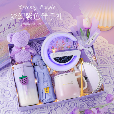 生日礼物女生送朋友闺蜜公司员工