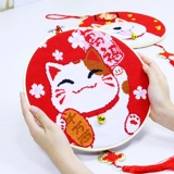 Небольшие части скрещенной строчки гостиной, чтобы набирать тела кошек богатства