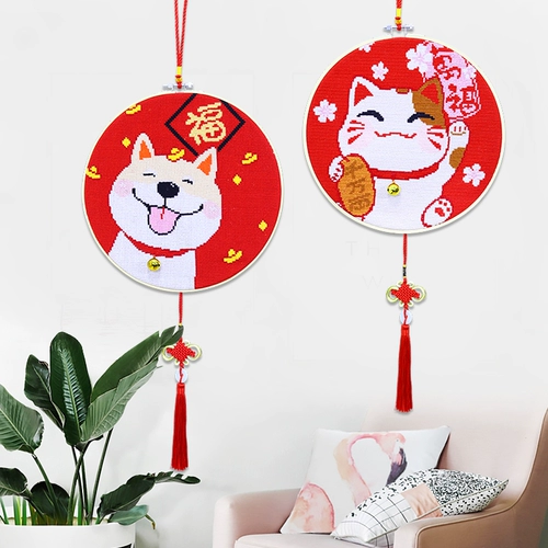 Небольшие части скрещенной строчки гостиной, чтобы набирать тела кошек богатства