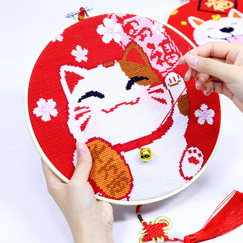 小件年轻人解闷手工十字绣招财猫