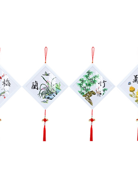 新款梅兰竹菊砖石秀带框十字绣