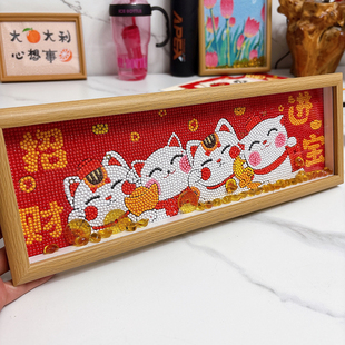 2025新款 带框钻石画招财猫手工diy点钻十字绣寓意好客厅摆台小件