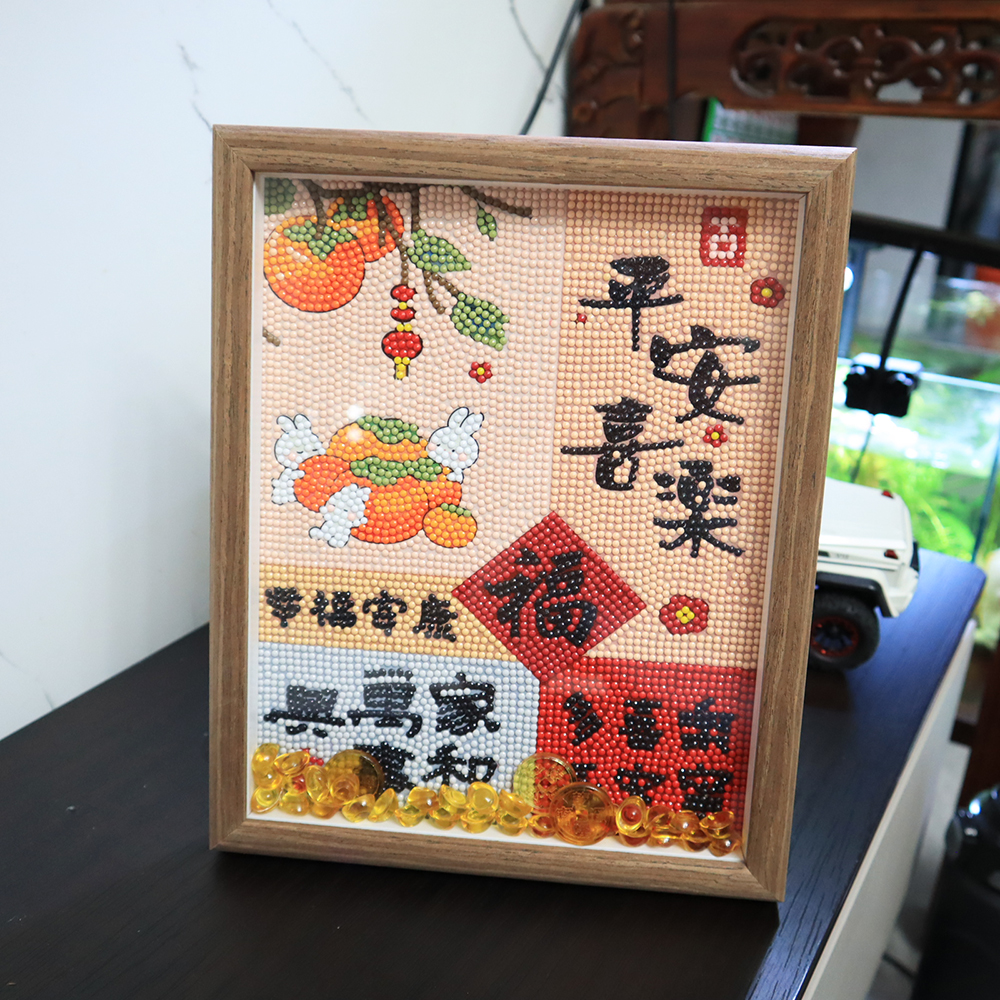 真玻璃带框钻石画平安喜乐福