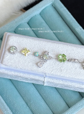 Maywct 青柠泡泡 爆闪苹果绿四叶草蝴蝶土星精致小众钛钢耳钉耳骨