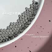 Maywct 圆饼圆球平底螺丝耳堵钛钢螺丝耳钉配件备用替换耳帽