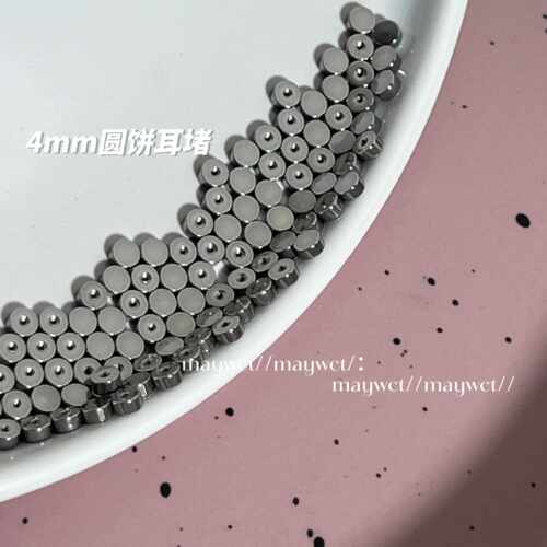 螺旋螺丝316医用钛钢耳堵耳帽