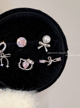 Matwct 少女心事 甜美蝴蝶结爱心珍珠小猫kt可爱钛钢耳钉耳骨钉