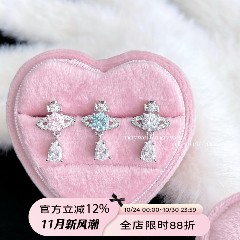 爆闪八心八箭土星水滴钛钢耳钉