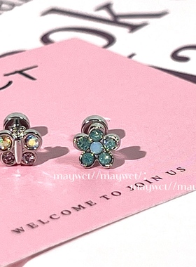 Maywct 可爱极光粉色小蝴蝶花朵小众甜酷睡觉免摘钛钢耳钉耳骨钉