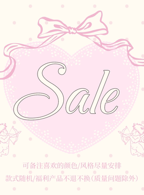 Maywct 超值/惊喜盲盒福袋 随机耳骨钉耳钉钛钢银针耳圈项链