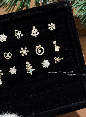 Maywct 冬日暖阳 浅咖金雪花圣诞蝴蝶结小众气质钛钢耳骨钉耳钉