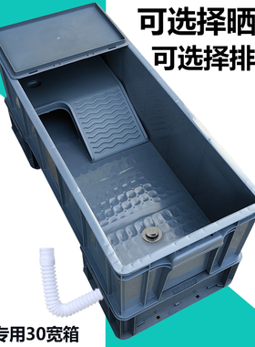 龟缸带沙驰加厚乌龟缸龟箱家用水族箱塑料箱子养殖箱陆龟箱长方形