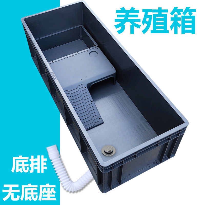 带晒台养龟乌龟缸宠龟水族塑料