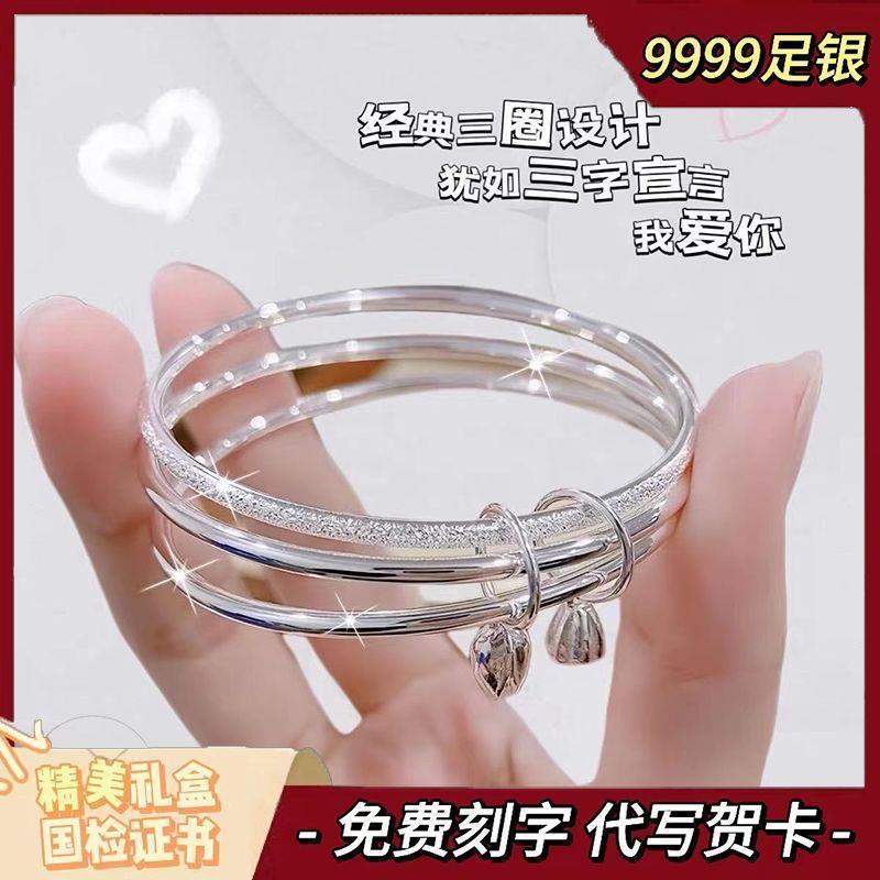 正品足银999纯银手镯三生三世铃铛纯银圈实心纯银送女友节日礼物