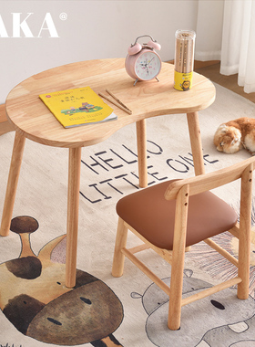 幼儿园专用桌子实木儿童桌椅玩具宝宝早教学习书桌手工阅读写字桌