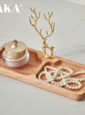 实木创意水果盘梳妆台挂首饰架置物架门口摆件桌面坚果盘零食盘