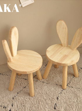 实木小凳子家用客厅圆板凳儿童靠背小椅子可爱创意换鞋凳简约矮凳