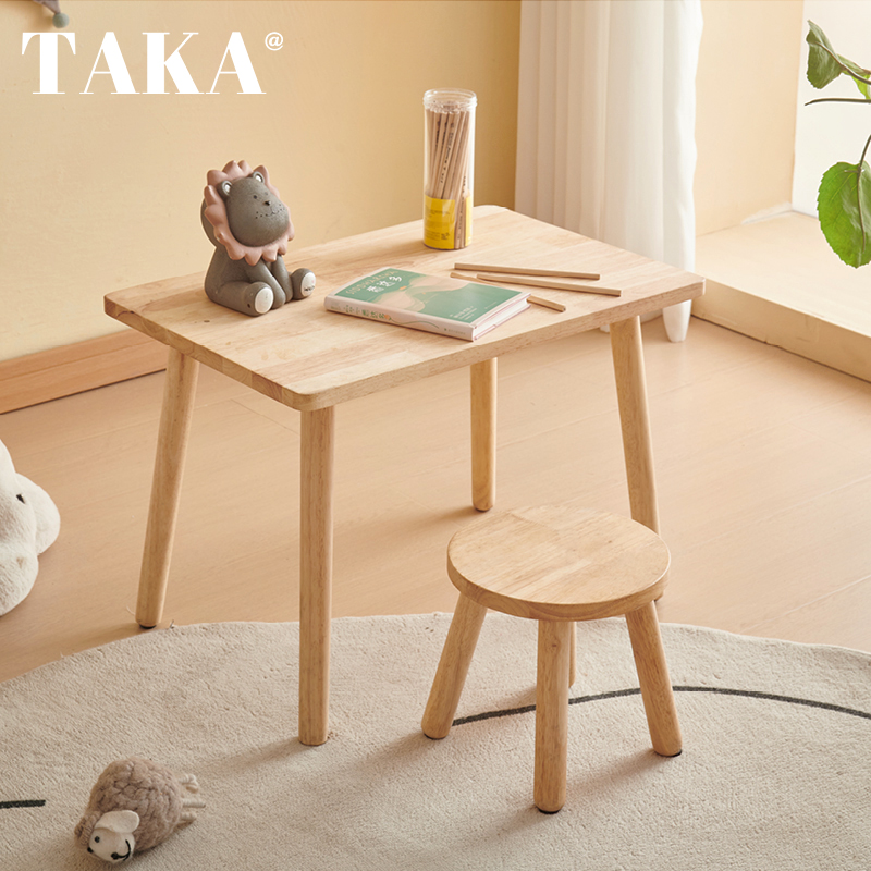 幼儿园专用桌子实木儿童桌椅玩具宝宝早教学习书桌手工阅读写字桌