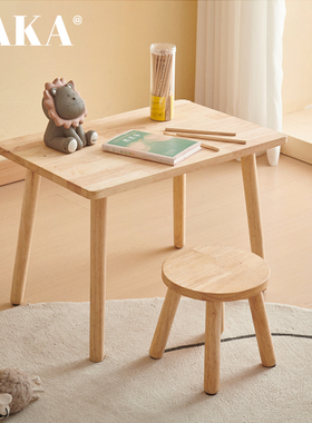 幼儿园专用桌子实木儿童桌椅玩具宝宝早教学习书桌手工阅读写字桌