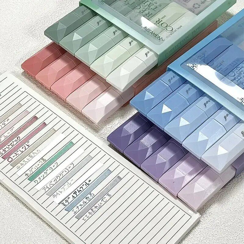 【下单立减50】修正带隐形无痕大容量渐变文具高颜值学生党