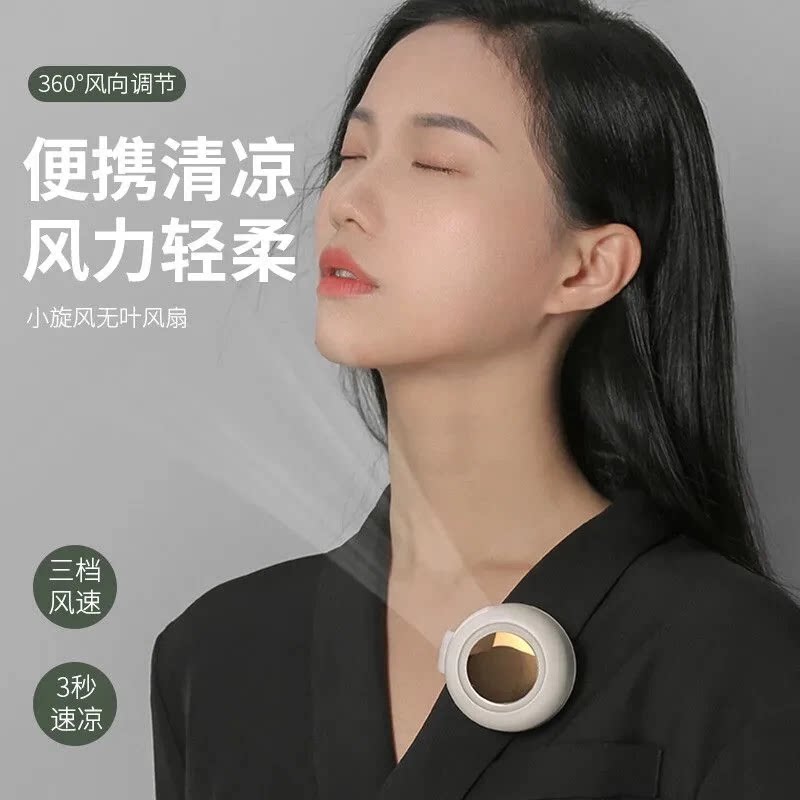 旋风小风扇迷你夹子扇usb便携学生宿舍电风扇小型挂腰夹式大风力