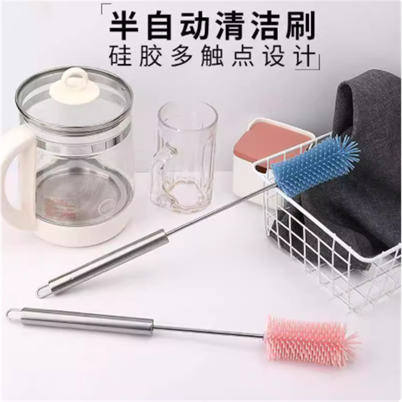 【下单立减50】半自动洗杯刷多功能不锈钢长柄按压旋转刷子硅胶