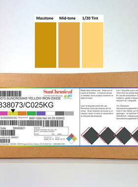 美国正品太阳化学口红色粉 黄色氧化铁 C338073 CI 77492彩妆颜料