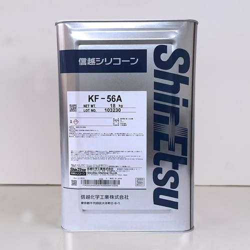 日本KF-56A苯基聚三甲基硅氧烷