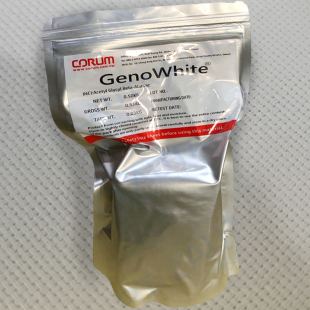 美国进口 GenoWhite 二胜肽 亮白透亮肽 乙酰甘氨酰 β-胺基丙酸