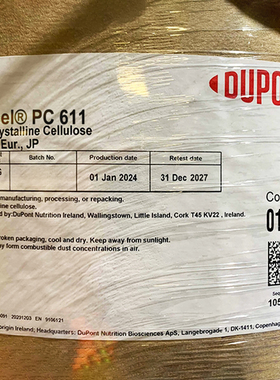 美国AvicelPC微晶纤维素