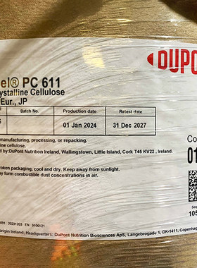 美国AvicelPC微晶纤维素