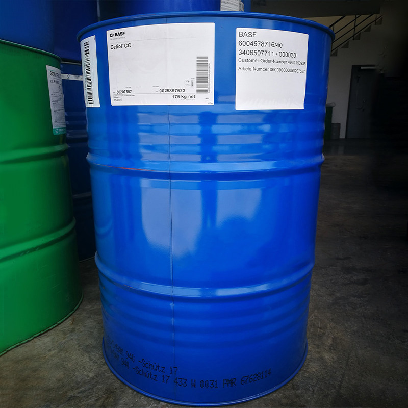 正品德国巴斯夫cetiol cc 碳酸二辛酯 润肤脂 像挥发硅油清爽肤感