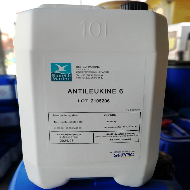 法国 ANTILEUKINE 6 楔基海带提取物 天然认证黄金海藻精华