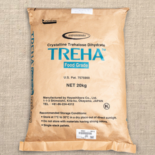 日本进口林源 海藻糖 TREHA化妆品保湿剂 日本天然海藻糖保湿补水