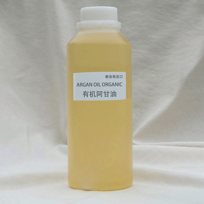 摩洛哥刺阿干树仁油有机阿甘油