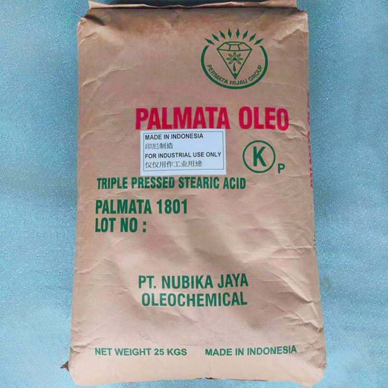 印尼进口 肉豆蔻酸 十四烷酸 palmata oleo  乳液乳霜洗面奶原料