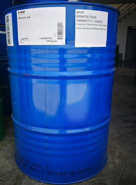 德国巴斯夫Myritol 318 辛酸/癸酸甘油三酯 GTCC润肤剂 植物来源