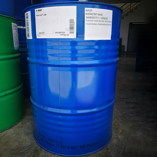 德国巴斯夫Myritol 318 辛酸/癸酸甘油三酯 GTCC润肤剂 植物来源