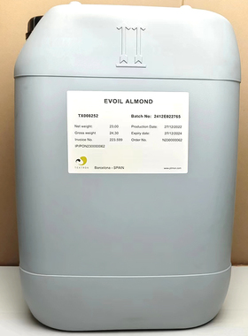 西班牙德思创 EVOIL_ALMOND 精制甜杏仁油 来源天然植物油 基础油