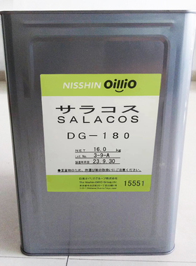 SALACOSDG-180聚甘油-2油酸酯