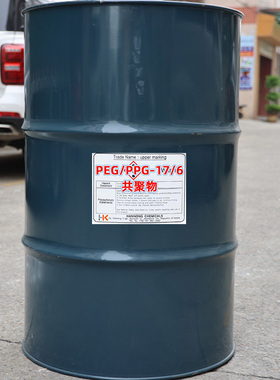 韩国PEG/PPG-17/6共聚物 SWEEFEEL FLUID-176 抗粘保湿亮肤保湿剂