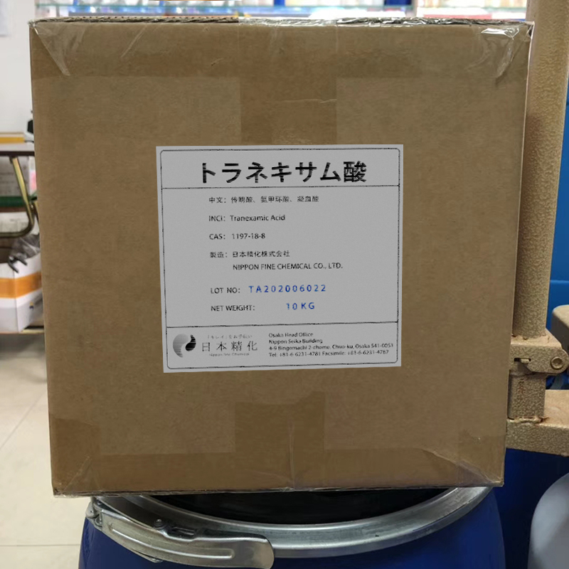日本传明酸亮白原料氨甲环酸