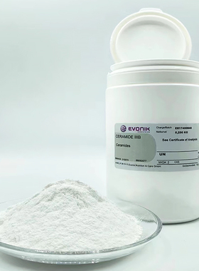 德国赢创EVONIK CERAMIDE IIIB 油溶性神经酰胺3原料95%以上纯度